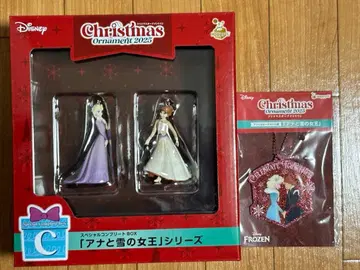 [ 박스 있음 ] 아나와 눈의 여왕 디즈니 크리스마스 오너먼트