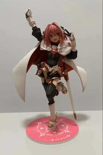 FGO 아스토르포 피규어 박스 있음