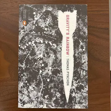 Gravity's Rainbow 토마스 핀천