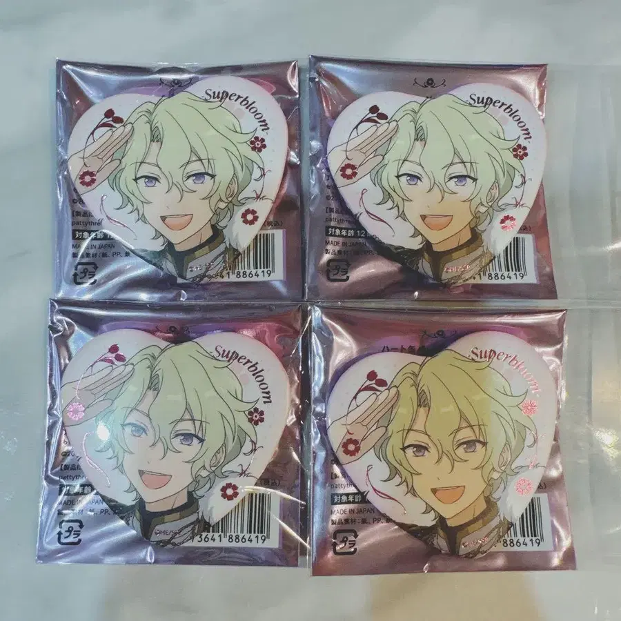 1번째 상품 이미지