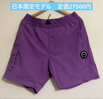 BALR. HEXLINE REGULAR FIT CARGO SHORTS