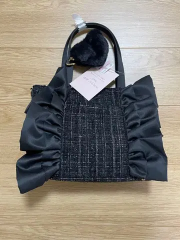 시마무라 coco 트위드 프릴 백