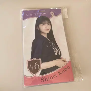 쿠보 시오리 티켓 홀더