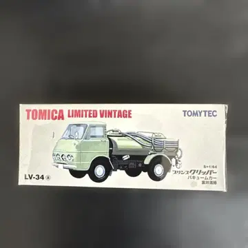 TOMICA LIMITED VINTAGE LV-34 미니카