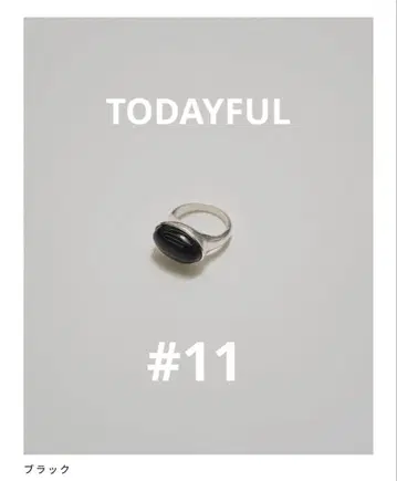 Gem Stone Ring #11 todayful