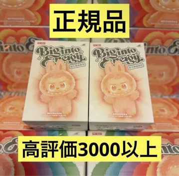 Labubu Big into Energy 2상자 정품 미개봉 라부부