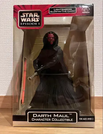 미개봉 Star Wars Episode I Darth Maul 피규어