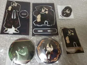 염염소방대 쿠지비키도 신몬벤마루