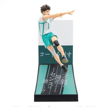 하이큐 해피 복권 피규어 오이카와 토오루