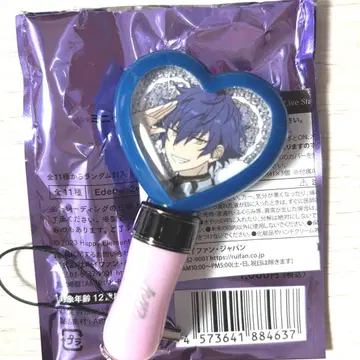 앙스타 스타포니 미니 펜라이트 사자나미 쥰