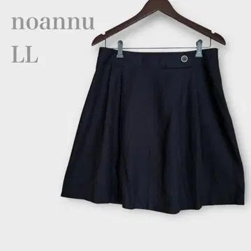 노안느 플레어 스커트 블랙 XL 깔끔한 오피스룩