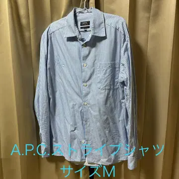 A.P.C. 스트라이프 셔츠 사이즈 M