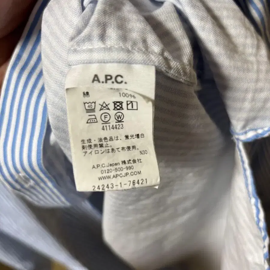 7번째 상품 이미지