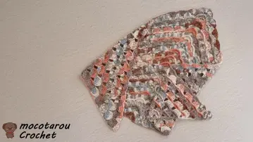 입체 무늬 삼각형 숄