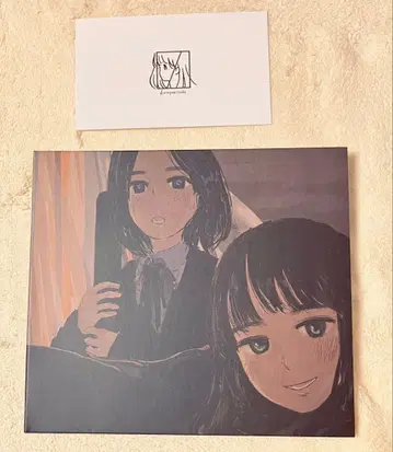 kurayamisaka kimi wo omotte iru CD