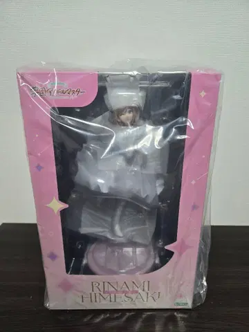 학원 아이돌 마스터 히메사키 리나 피규어 특전 포함 미개봉