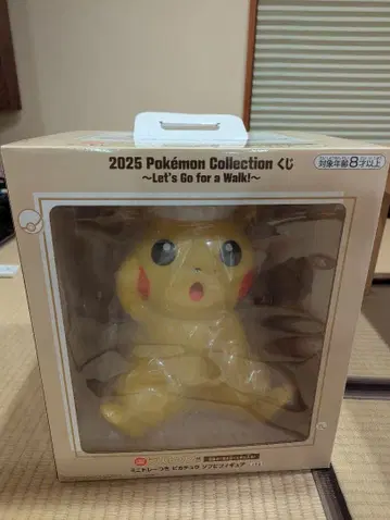 덤 포함 배송비 포함 2025 포켓몬 제일복권 라스트 원 피카츄