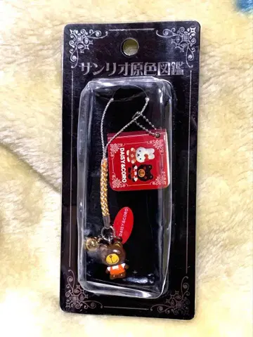 산리오 Daisy&Coro 곰 원색 도감 스트랩 마스코트 코로짱