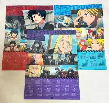 쿠라스시 사카모토 데이즈 클리어 포스터 달력