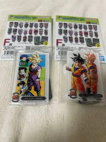 제일복권 DRAGON BALL 40th ~그 첫 번째~ F상 2개 세트