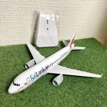 스리랑카 항공 모델 비행기