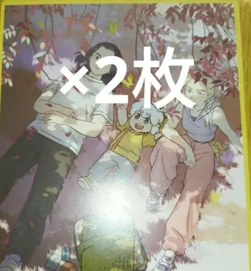 라샤오헤이 전기 2차 관람 혜택 라샤오헤이 전기