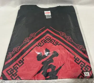 하라 이치 이와이 유키 이와이 중화 T셔츠 블랙 M 롱티