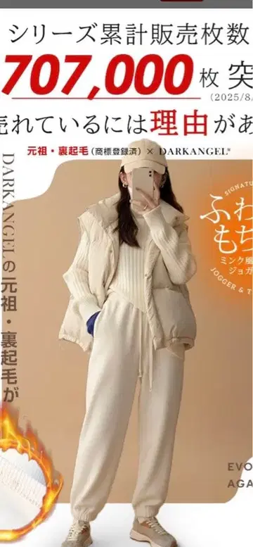 미사용 새상품 디홀릭 코듀로이 리브 속기모 조거 팬츠 2개