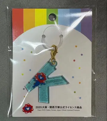 미야쿠미야쿠 알파벳 참 표식 참 K 만박