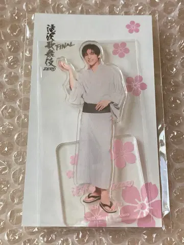 아크릴 스탠드 SnowMan 메구로 렌