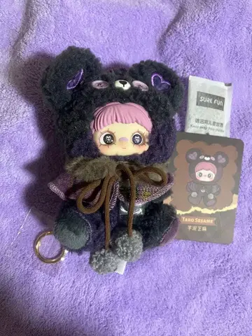 Maymei Tiny Bear Cookie 타로세서미 새상품 미사용