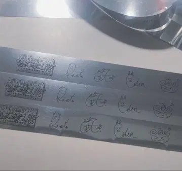 스토푸리 노래 커버 라이브 은테