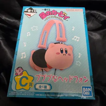 제일복권 별의 커비 ~푸푸리 믹스~ C상 헤드폰