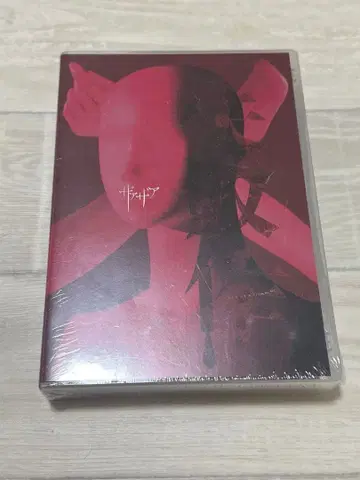 자아자아 실패작