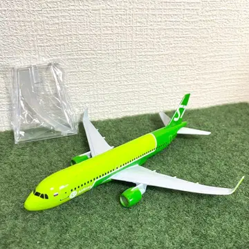 S7 (시베리아) 항공 1/400 모델 에어 플레인