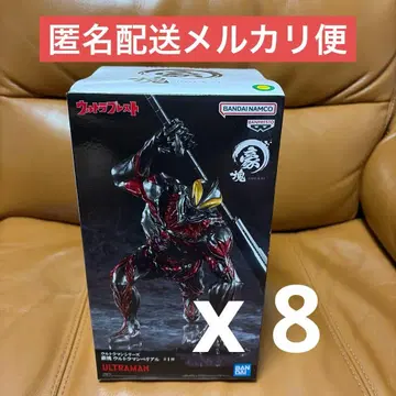 울트라맨 시리즈 호괴 피규어 울트라맨 베리알 8체 세트
