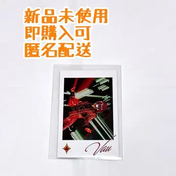 [ 새상품 익명 즉시 구매 가능 ] 기사X 바우군 포토 카드