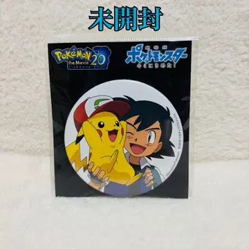 극장판 포켓몬스터 키미니키메타! 캔뱃지 지우와 피카츄