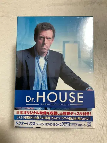 Dr. HOUSE 시즌 1 DVD-BOX 2 미개봉 새상품