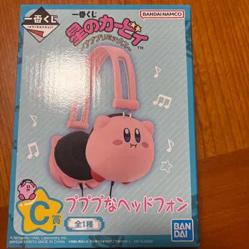 C상 푸푸푸한 헤드폰