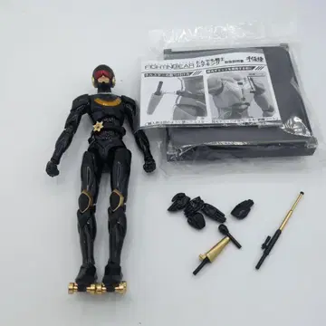 본체만 센치넬 FIGHTING GEAR 톤토모 전사 무테킹 한정 컬러