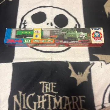 T-8 프라레일 덕