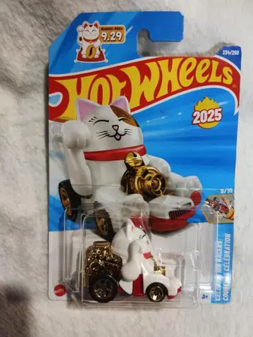 핫휠 마네키네코 Feline Lucky