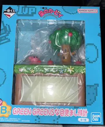 별의 커비 제일복권 B상 알람 시계