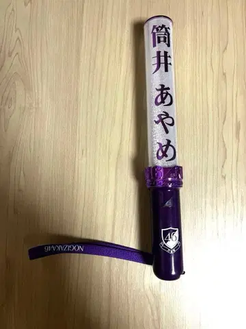 노기자카46 응원봉 아야메