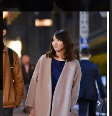 Plage 스펀지 리버 코트 베이지