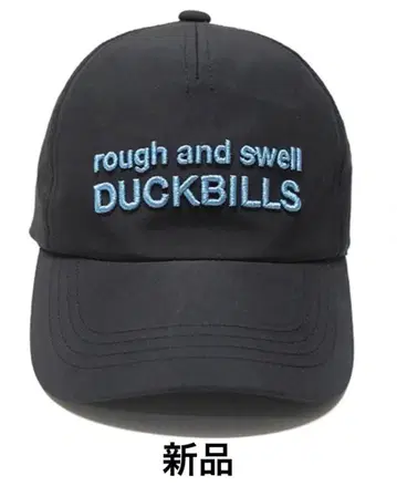 rough&swell 라프앤드스웰 캡