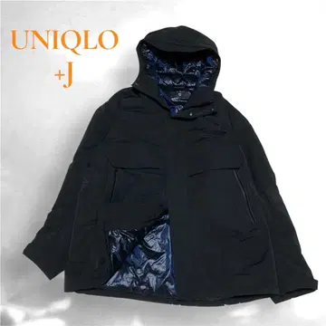 새상품급 유니클로 질 샌더 +J 하이브리드 다운 오버사이즈 파카