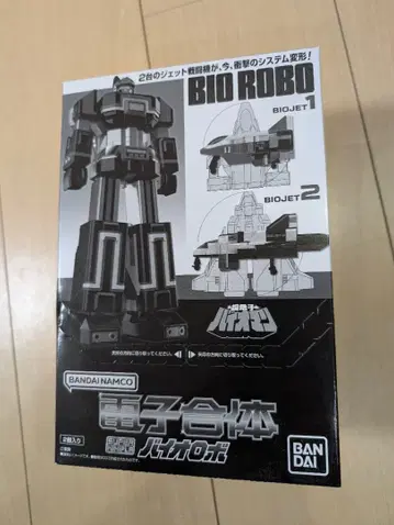 바이오 로보 슈퍼 미니프라