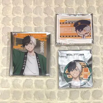 윈브레 JR 도카이 최애 여행 묶음 판매 사쿠라 하루카